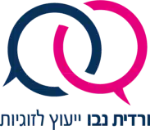 לוגו של ורדית נבו