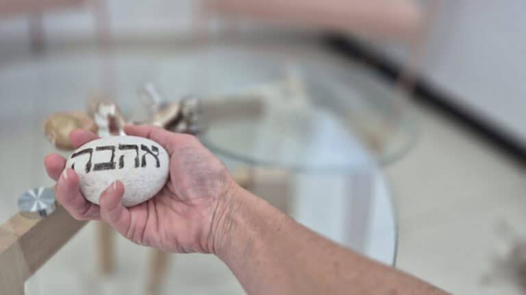מה נעשה עם הזוגיות והנישואין בחגים